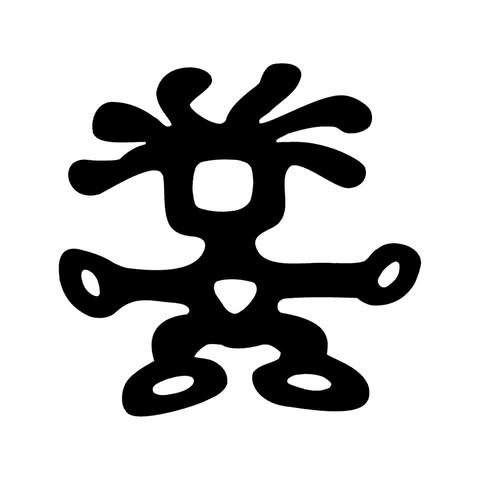 Crumpler