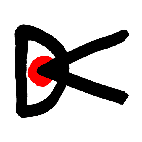 District Vision