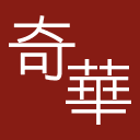 Kee Wah Bakery