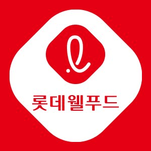 Lotte Wellfood