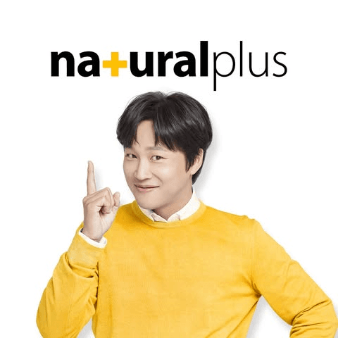 Naturalplus
